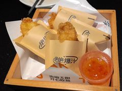 -探鱼·鲜青椒爽麻烤鱼(领展购物广场店)