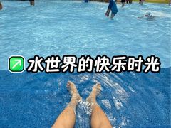 -环球中心海洋乐园
