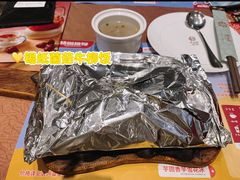 -意卡菲·欢乐聚会餐厅(华侨店)