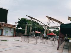 -海上田园