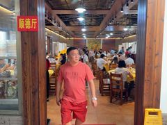 -大笑饭堂(甲子桥店)