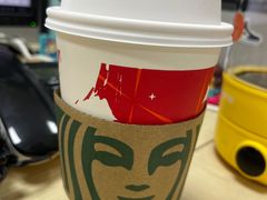 -星巴克臻选(深圳东海缤纷天地店)