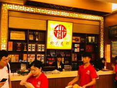 -於氏虾神(盱眙总店)
