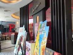 -必胜客(新福地店)