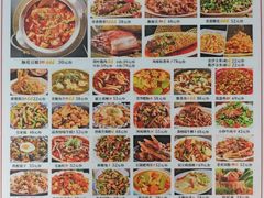 -明婷饭店(外曹家巷店)