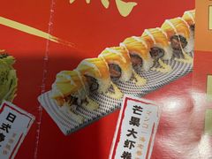 -村上一屋·亚洲菜融合小馆(南楼店)