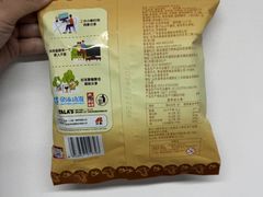 -Olé精品超市(上海港汇恒隆店)