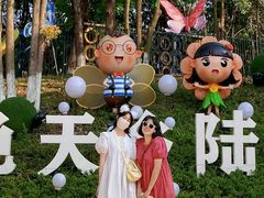 -国色天乡三期陆地乐园