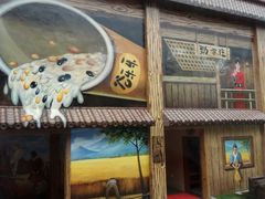 -劲家庄（惠州）健康食品有限公司