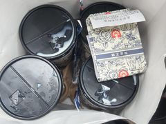 -鑫嘉汇购物中心