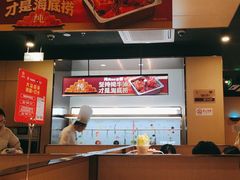 -海底捞火锅(奥森店)