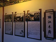 -草墩罗非鱼庄•野生菌•腊排骨(七星街上段店)