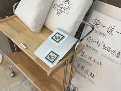 -喜茶(常州新北万达店)