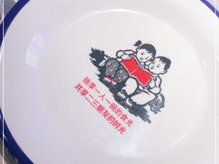 -叁宝烤肉• 西安烧烤(太乙路店)