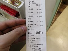 -雨林宠物医院 非犬猫异宠专科