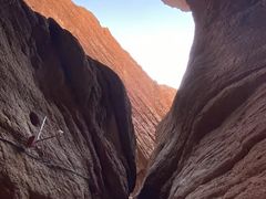 -天山神秘大峡谷