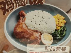 -魏家凉皮(十里河店)