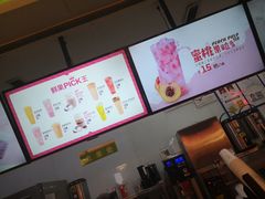-鲜果时间(南开大悦城店)