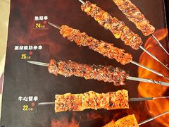 -福云龙(黄河南大街店)