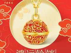 -京北大世界
