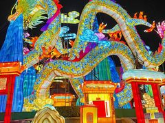 -郑州方特梦幻王国