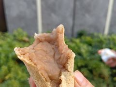 -孙氏梅花糕(马台街)