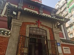 -广州基督教救主堂