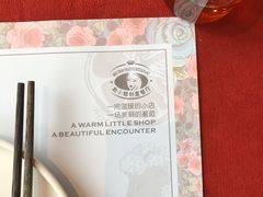 -赵小姐丨新中餐(曲江店)