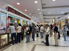 -芦庄子桂顺斋(和平路总店)
