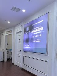 -武汉五洲整形外科医院