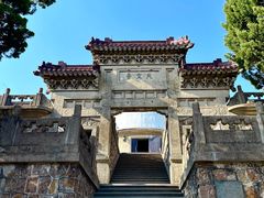-紫金山山顶公园