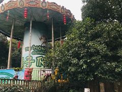 -杭州少年儿童公园