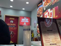 -鑫记婆婆兔·兔头(春熙店)