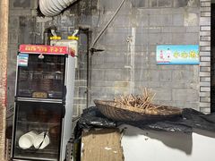 -老地方猫儿面(磁器口店)