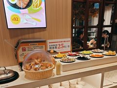 -豪享来(我格广场店)