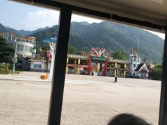 -西安秦岭野生动物园