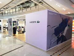 -LACOSTE(新中关购物中心店)