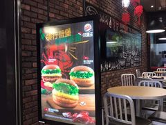 -汉堡王(大连柏威年餐厅店)