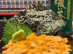 -札幌二条市场 大矶 OHISO(总店)