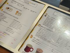 -LUNEURS月乐诗·法式冰淇淋(北外滩来福士广场店)