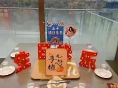 -海底捞火锅(世豪广场店)