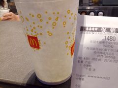-麦当劳(吴圩机场店)
