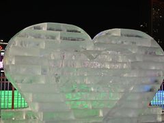 -沈阳奥体冰雪嘉年华