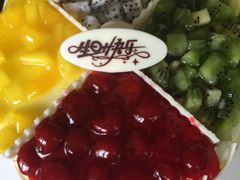 -华荣西饼屋(金禧店)