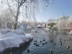 -水磨沟公园