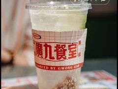 -广九餐室(陈家祠扬韬广场店)