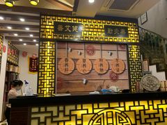 -莱仪堂艾灸经络养生馆(宜川路店)
