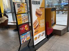 -麦当劳(北苑秋实路店)