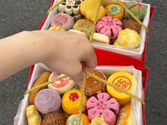 -百饼园(澳门路店)
