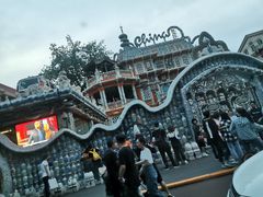 -天津水晶宫饭店